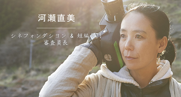 BigImage_jp_1_56e826f49689a.jpg