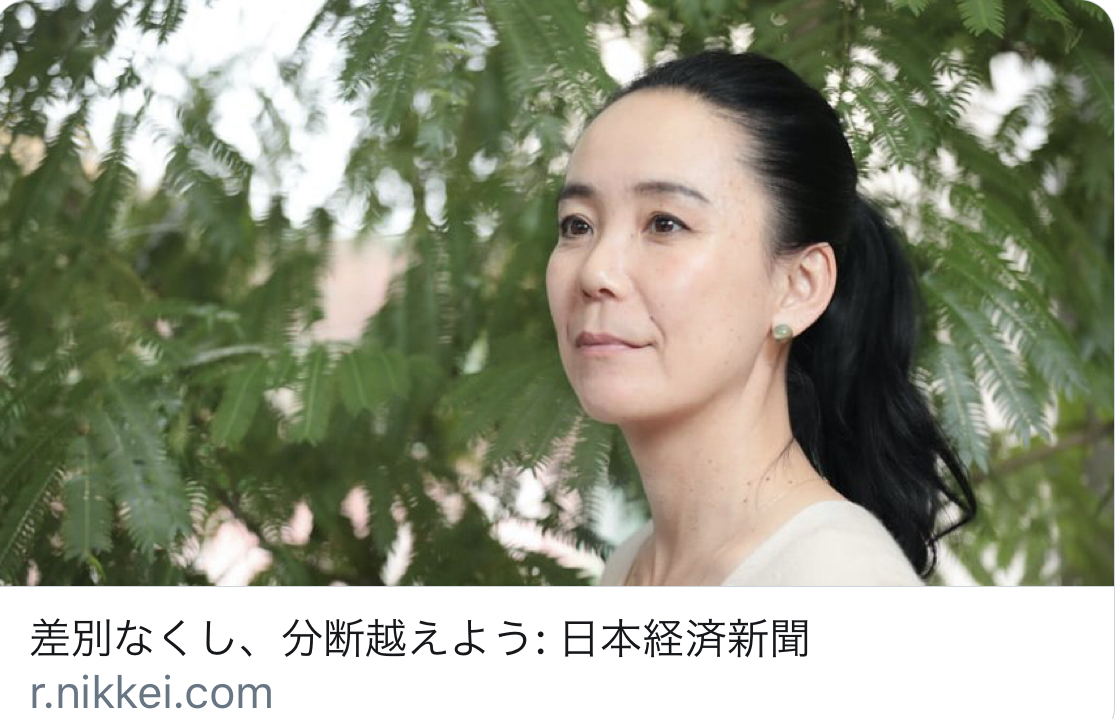 C917EEAF-B59E-4DFB-AD66-65598999C992.jpg