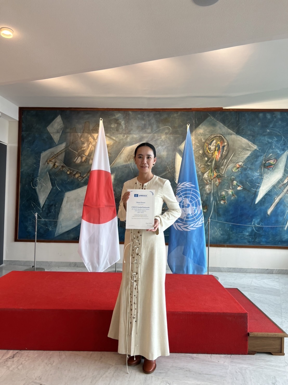 Naomi Kawase Unesco.jpg