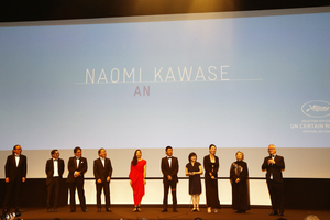 Cannes_R4A7007.jpg