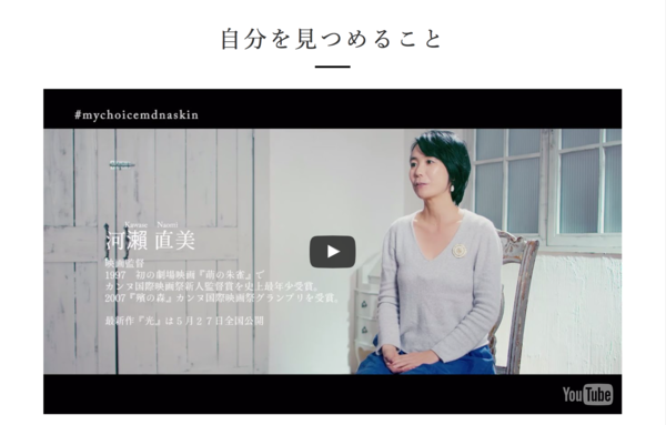 スクリーンショット 2017-03-15 17.13.49.png