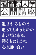 080702lec.gif