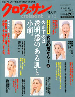 090901.jpg