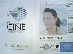 20080321_0.jpg